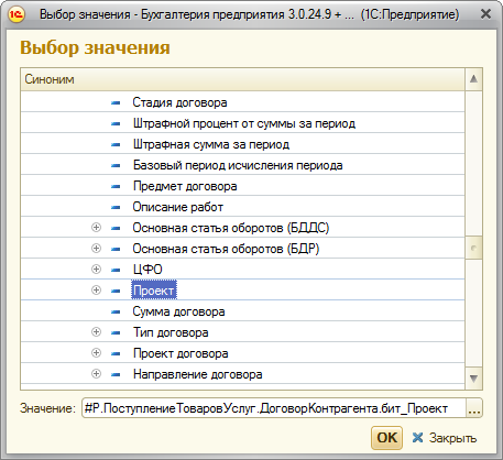 Создание com и exe их структурное отличие на примере сегментов памяти